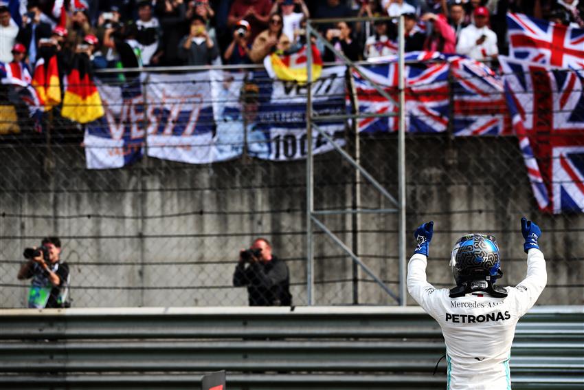 Shanghai Circuit Grandstand